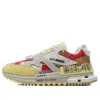 Li-ning (wmns)  001 Classic Low Paris Fashion Week 2021 'milk White'