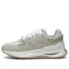 Li-ning (wmns)  001 Moment V2 'grey White'