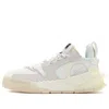 Li-ning (wmns)  001 Origin 'cream White'