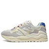 Li-ning (wmns)  001 Shanhai 'cream White Grey'
