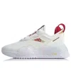 Li-ning (wmns)  001 T2000 'white Red'