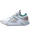 Li-ning (wmns)  001 Ti 'white Grey Green'