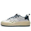 Li-ning (wmns)  001 Unblock 'white Green'