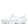 Li-ning (wmns)  1 Badfive Fast Recovery Sandals 'white'