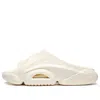 Li-ning (wmns)  1 Badfive Slides 'cream White' In Neutral
