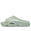 Li-ning (wmns)  1 Badfive Slides 'light Green'