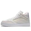 Li-ning (wmns)  180 Cozy Skateboarding Shoes Camouflage