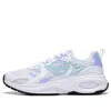 Li-ning (wmns)  92 Cici 'white Blue Purple'