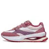Li-ning (wmns)  92 Shadow X Toy Story 'lotso'