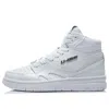 Li-ning (wmns)  937 Deluxe Hi 'white'