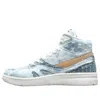 Li-ning (wmns)  937 Deluxe Sp Hi 'smoke Blue'