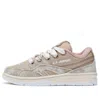 Li-ning (wmns)  937 Deluxe Sp Low 'brown'
