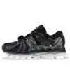 Li-ning (wmns)  Ace 1.5 'black'