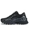 Li-ning (wmns)  Ace 2.0 Sport Leisure 'black'