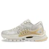 Li-ning (wmns)  Ace 2.0 Sport Leisure 'white Beige'