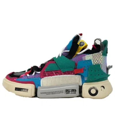 Li-ning (wmns)  Ace Low 'multicolor Green'
