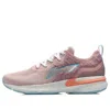 Li-ning (wmns)  Arashi No Boundry 'pink Blue'