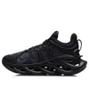 Li-ning (wmns)  Arc 'all Black'