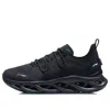 Li-ning (wmns)  Arc 'black Grey'