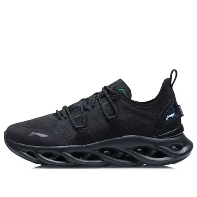 Li-ning (wmns)  Arc 'black Grey'