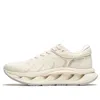 Li-ning (wmns)  Arc Crc 'beige Grey'