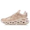 Li-ning (wmns)  Arc 'triple Beige' In Neutral
