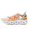 Li-ning (wmns)  Arc 'white Orange Blue'
