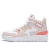 Li-ning (wmns)  Attack 2020 'white Orange'