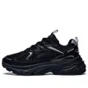 Li-ning (wmns)  Aurora 2k 'black'