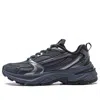 Li-ning (wmns)  Aurora 2k V2 'black Silver'