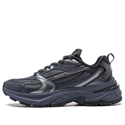 Li-ning (wmns)  Aurora 2k V2 'black Silver'