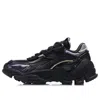 Li-ning (wmns)  Aurora Skywalker Y2k Paris Fashion Week 'black'