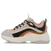Li-ning (wmns)  Aurora Windwalker 'grey Brown'