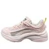 Li-ning (wmns)  Aurora Windwalker 'pink White'