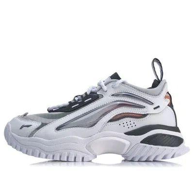 Li-ning (wmns)  Aurora Windwalker X Gilt Bad Five 'white Grey'