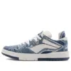 Li-ning (wmns)  Badfive Pro 1807 'blue Jeans'