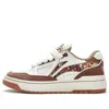 Li-ning (wmns)  Badfive Rookie 2 Low 'white Brown'