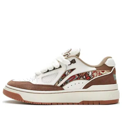Li-ning (wmns)  Badfive Rookie 2 Low 'white Brown'