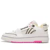 Li-ning (wmns)  Badfive Rookie 'cream White Neon Pink'