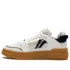 Li-ning (wmns)  Badfive Rookie 'light Yellow Black'
