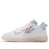 Li-ning (wmns)  Badfive Rookie Low 'milk White'