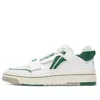 Li-ning (wmns)  Badfive Rookie Premium X Fred Vanvleet 'creamwhite Green'