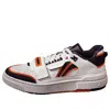 Li-ning (wmns)  Badfive Rookie Premium X Fred Vanvleet 'white Orange'