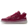 Li-ning (wmns)  Badfive Rookie 'red'