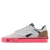 Li-ning (wmns)  Badfive Wave Pro Low 50/50 X Steven Harrington 'white Pink' In Gray