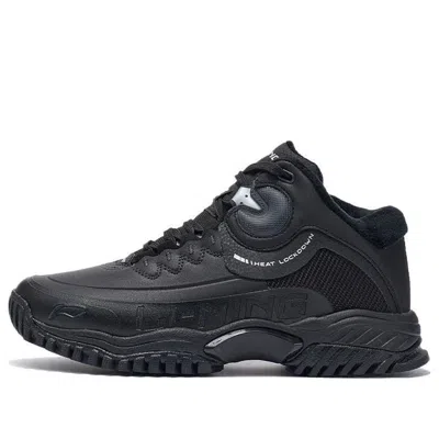 Li-ning (wmns)  Bahu Lite 'black'