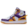 Li-ning (wmns)  Basketball Culture 'purple Yellow'
