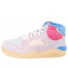 Li-ning (wmns)  Basketball Shoes 'multi'