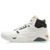 Li-ning (wmns)  Basketball Shoes 'white Green Yellow'