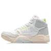 Li-ning (wmns)  Basketball Shoes 'white Light Blue'